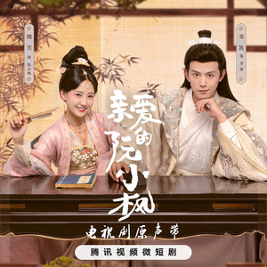 免费高清🔞❌app下载
