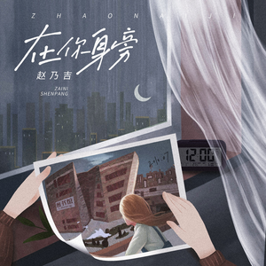 免费高清🔞❌app下载
