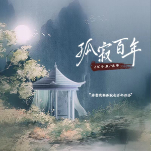 免费高清🔞❌app下载
