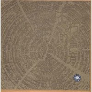 免费高清🔞❌app下载
