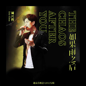 免费高清🔞❌app下载
