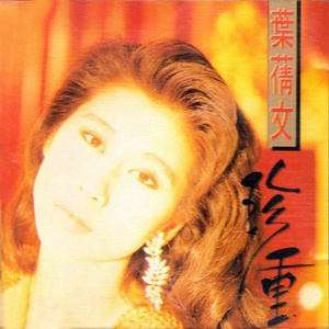 免费高清🔞❌app下载
