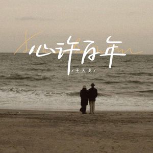 免费高清🔞❌app下载
