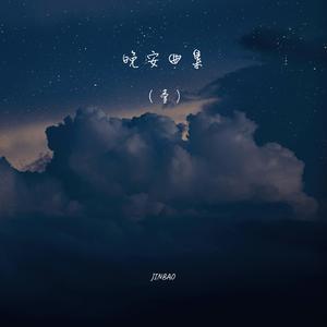 免费高清🔞❌app下载
